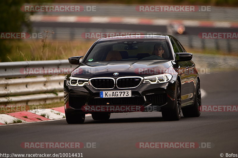 Bild #10014431 - Touristenfahrten Nürburgring Nordschleife (09.08.2020)