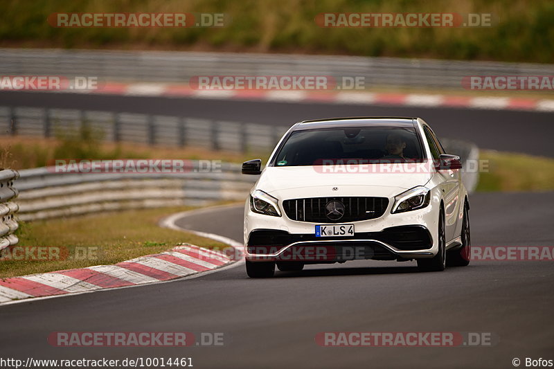 Bild #10014461 - Touristenfahrten Nürburgring Nordschleife (09.08.2020)