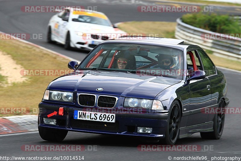 Bild #10014514 - Touristenfahrten Nürburgring Nordschleife (09.08.2020)