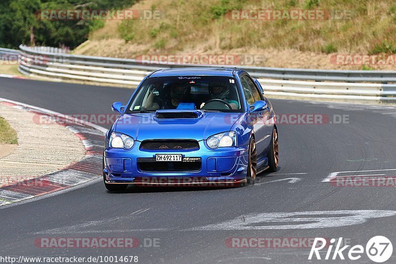 Bild #10014678 - Touristenfahrten Nürburgring Nordschleife (09.08.2020)