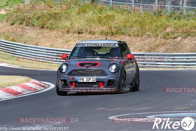 Bild #10019157 - Touristenfahrten Nürburgring Nordschleife (09.08.2020)