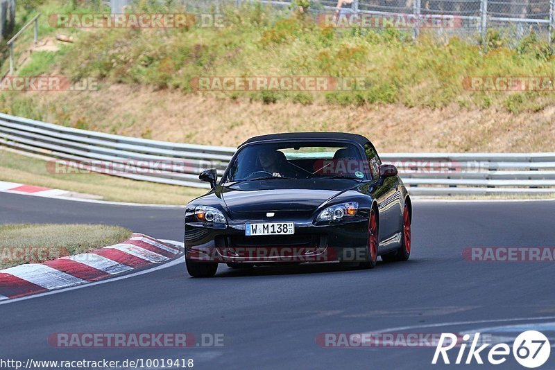 Bild #10019418 - Touristenfahrten Nürburgring Nordschleife (09.08.2020)