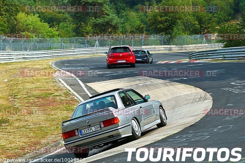 Bild #10019807 - Touristenfahrten Nürburgring Nordschleife (09.08.2020)