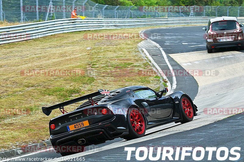 Bild #10021665 - Touristenfahrten Nürburgring Nordschleife (09.08.2020)