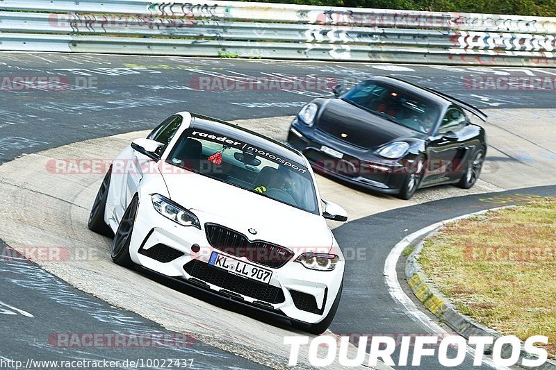 Bild #10022437 - Touristenfahrten Nürburgring Nordschleife (09.08.2020)