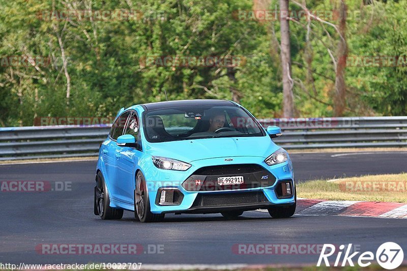 Bild #10022707 - Touristenfahrten Nürburgring Nordschleife (09.08.2020)