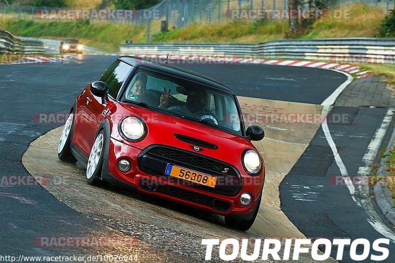 Bild #10026044 - Touristenfahrten Nürburgring Nordschleife (09.08.2020)