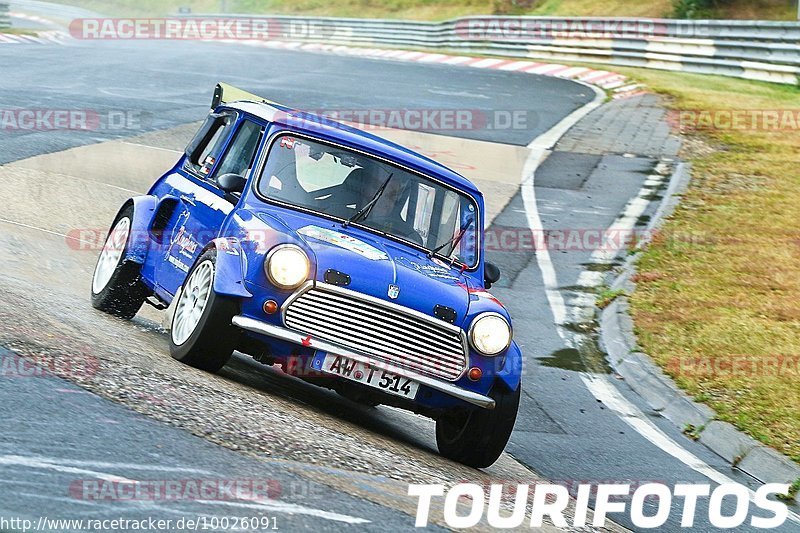 Bild #10026091 - Touristenfahrten Nürburgring Nordschleife (09.08.2020)