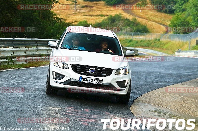 Bild #10026283 - Touristenfahrten Nürburgring Nordschleife (09.08.2020)