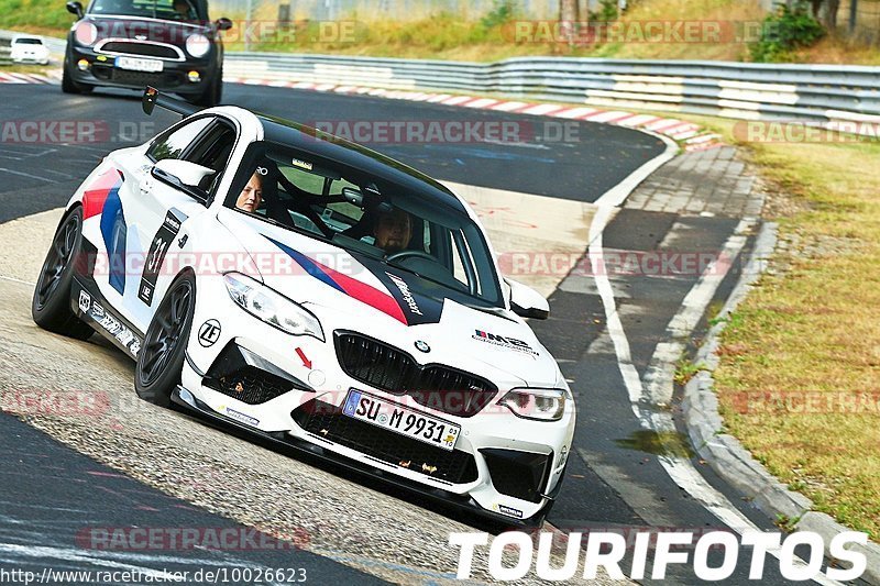 Bild #10026623 - Touristenfahrten Nürburgring Nordschleife (09.08.2020)