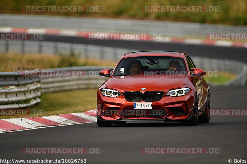 Bild #10026758 - Touristenfahrten Nürburgring Nordschleife (09.08.2020)