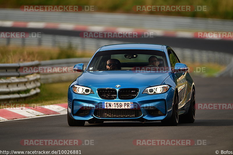 Bild #10026881 - Touristenfahrten Nürburgring Nordschleife (09.08.2020)