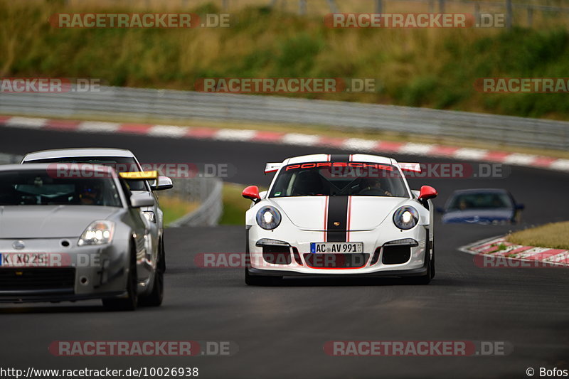 Bild #10026938 - Touristenfahrten Nürburgring Nordschleife (09.08.2020)