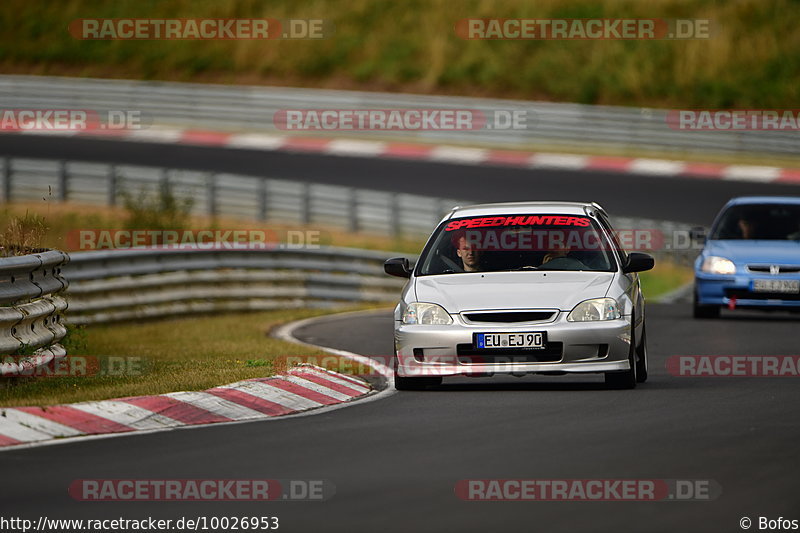 Bild #10026953 - Touristenfahrten Nürburgring Nordschleife (09.08.2020)