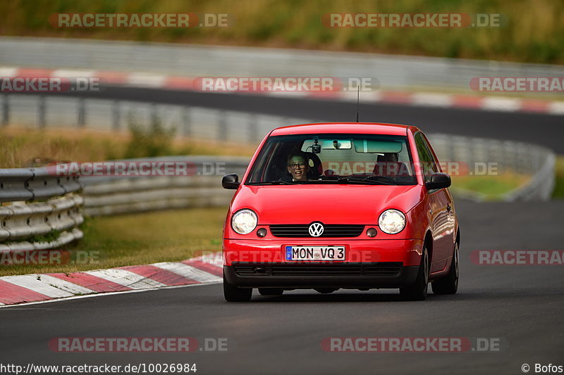 Bild #10026984 - Touristenfahrten Nürburgring Nordschleife (09.08.2020)