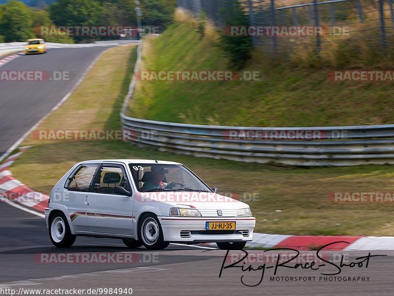 Bild #9984940 - Touristenfahrten Nürburgring Nordschleife (09.08.2020)