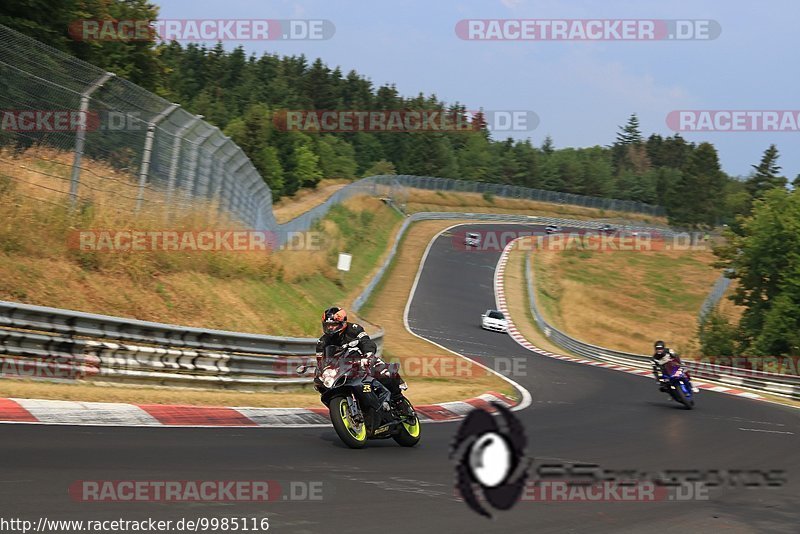 Bild #9985116 - Touristenfahrten Nürburgring Nordschleife (09.08.2020)