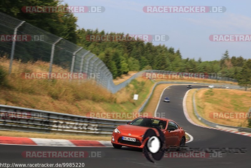 Bild #9985220 - Touristenfahrten Nürburgring Nordschleife (09.08.2020)