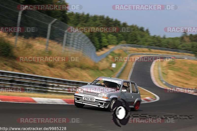 Bild #9985228 - Touristenfahrten Nürburgring Nordschleife (09.08.2020)