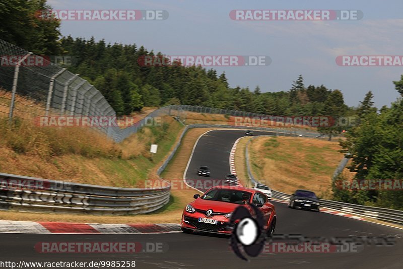 Bild #9985258 - Touristenfahrten Nürburgring Nordschleife (09.08.2020)