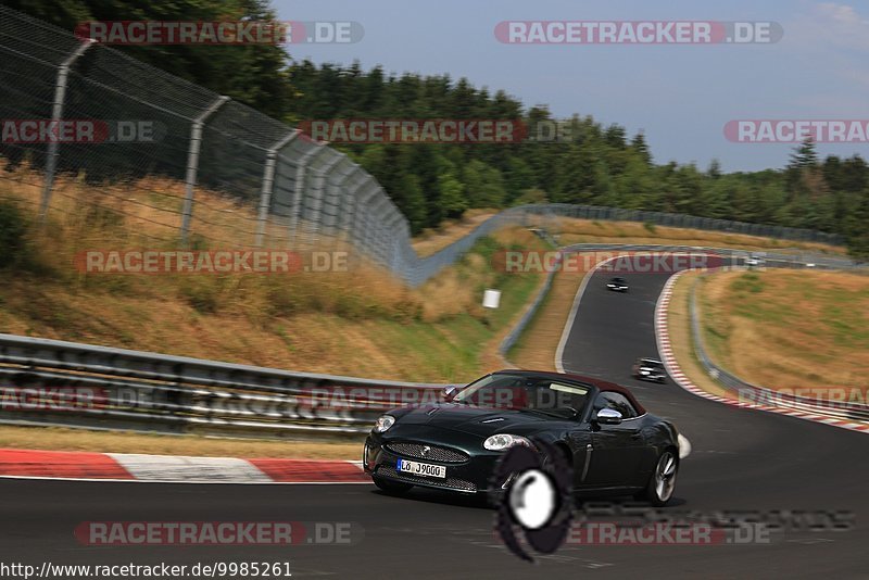 Bild #9985261 - Touristenfahrten Nürburgring Nordschleife (09.08.2020)