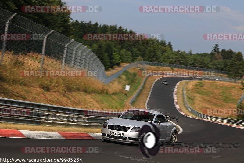 Bild #9985264 - Touristenfahrten Nürburgring Nordschleife (09.08.2020)