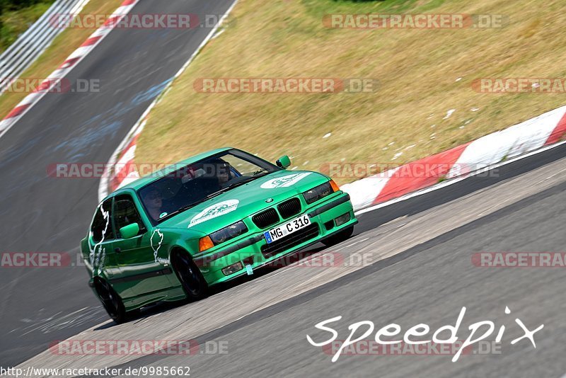 Bild #9985662 - Touristenfahrten Nürburgring Nordschleife (09.08.2020)