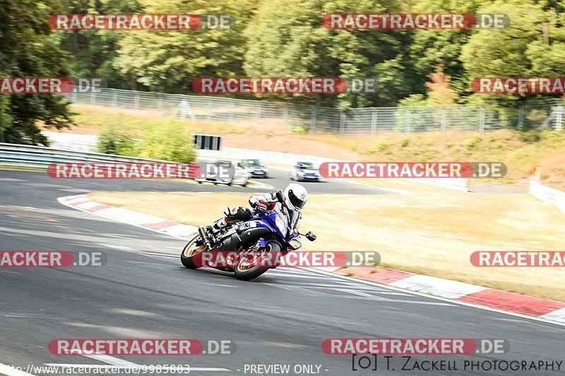 Bild #9985803 - Touristenfahrten Nürburgring Nordschleife (09.08.2020)