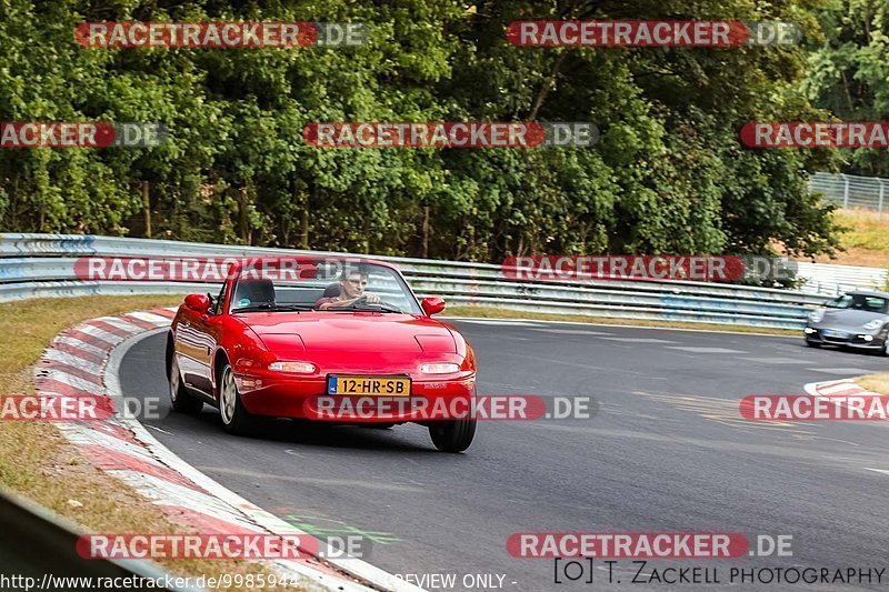 Bild #9985944 - Touristenfahrten Nürburgring Nordschleife (09.08.2020)