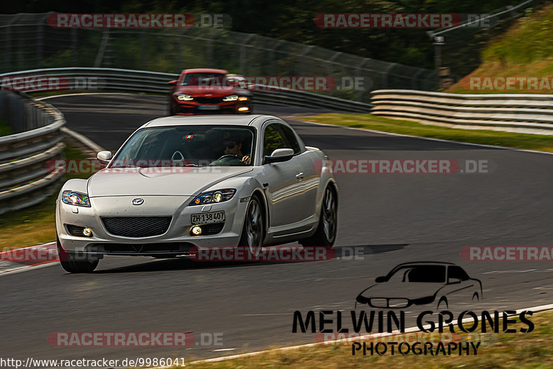 Bild #9986041 - Touristenfahrten Nürburgring Nordschleife (09.08.2020)