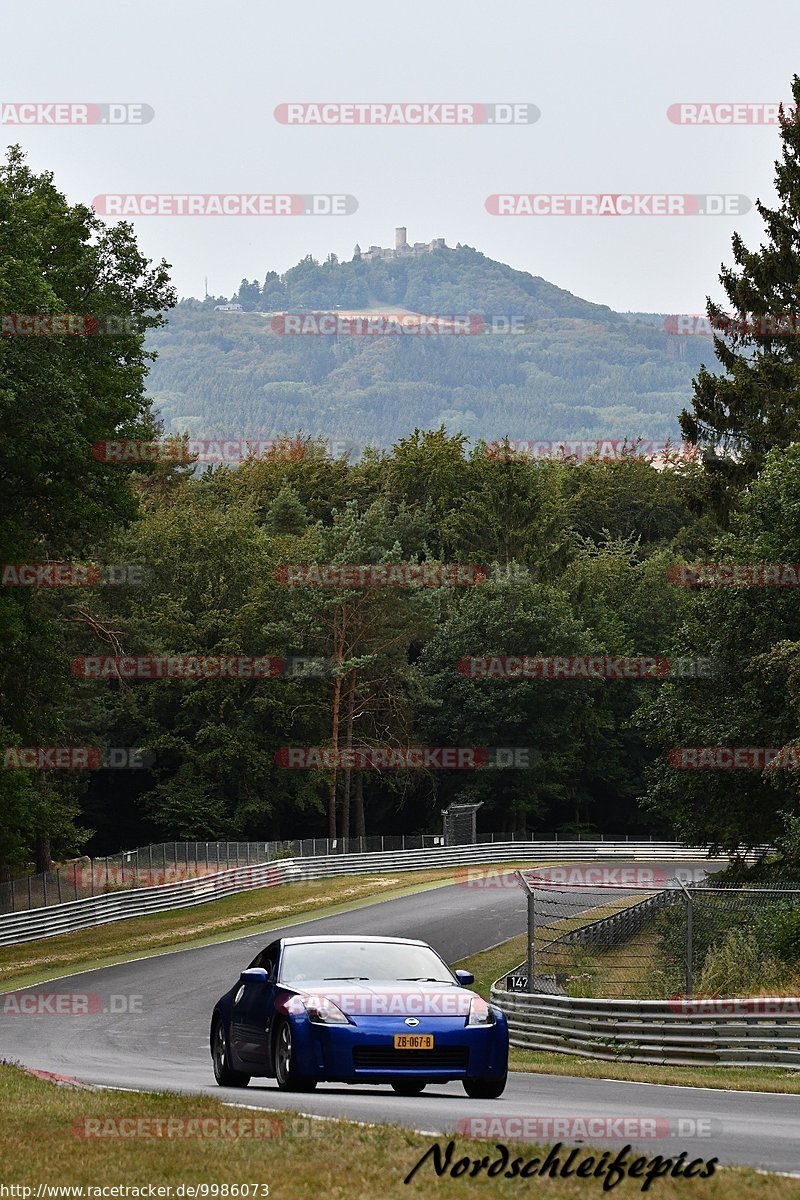 Bild #9986073 - Touristenfahrten Nürburgring Nordschleife (09.08.2020)