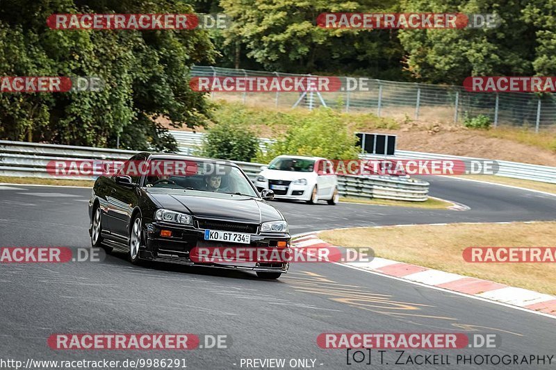 Bild #9986291 - Touristenfahrten Nürburgring Nordschleife (09.08.2020)