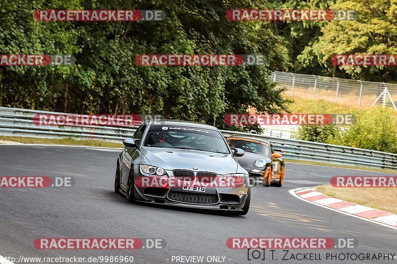 Bild #9986960 - Touristenfahrten Nürburgring Nordschleife (09.08.2020)