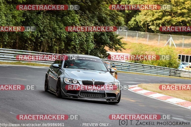 Bild #9986961 - Touristenfahrten Nürburgring Nordschleife (09.08.2020)