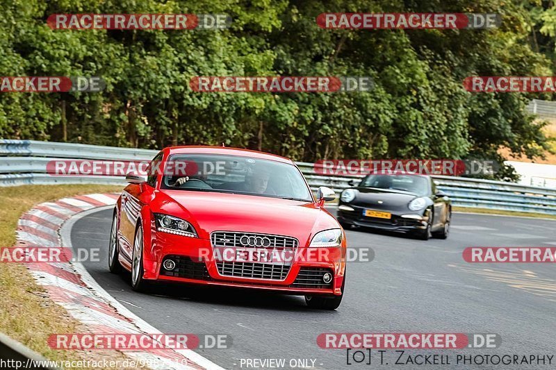 Bild #9987110 - Touristenfahrten Nürburgring Nordschleife (09.08.2020)