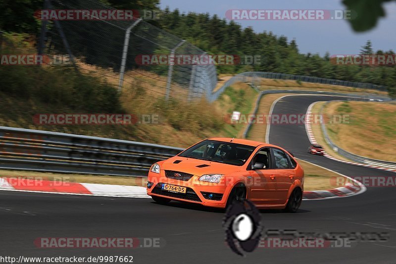 Bild #9987662 - Touristenfahrten Nürburgring Nordschleife (09.08.2020)