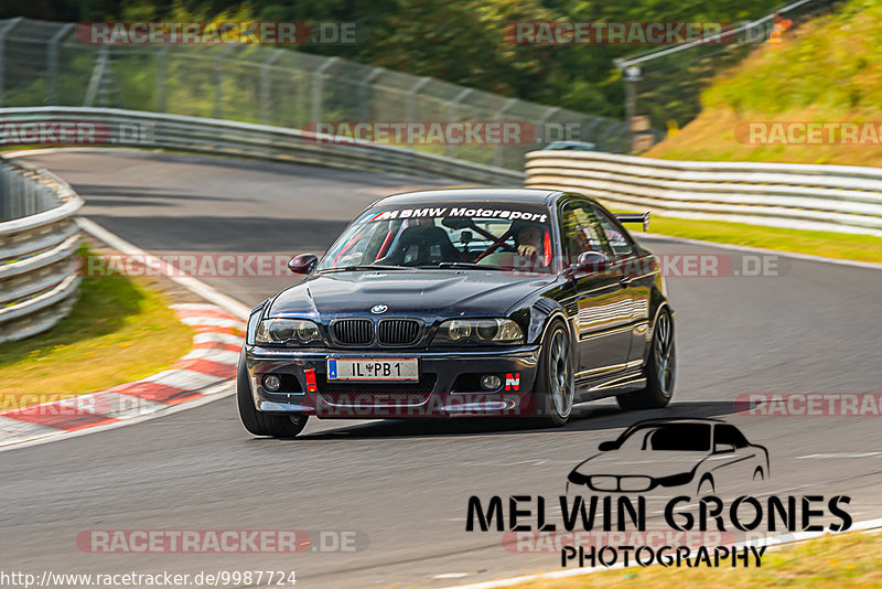 Bild #9987724 - Touristenfahrten Nürburgring Nordschleife (09.08.2020)