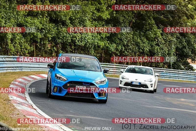 Bild #9988333 - Touristenfahrten Nürburgring Nordschleife (09.08.2020)