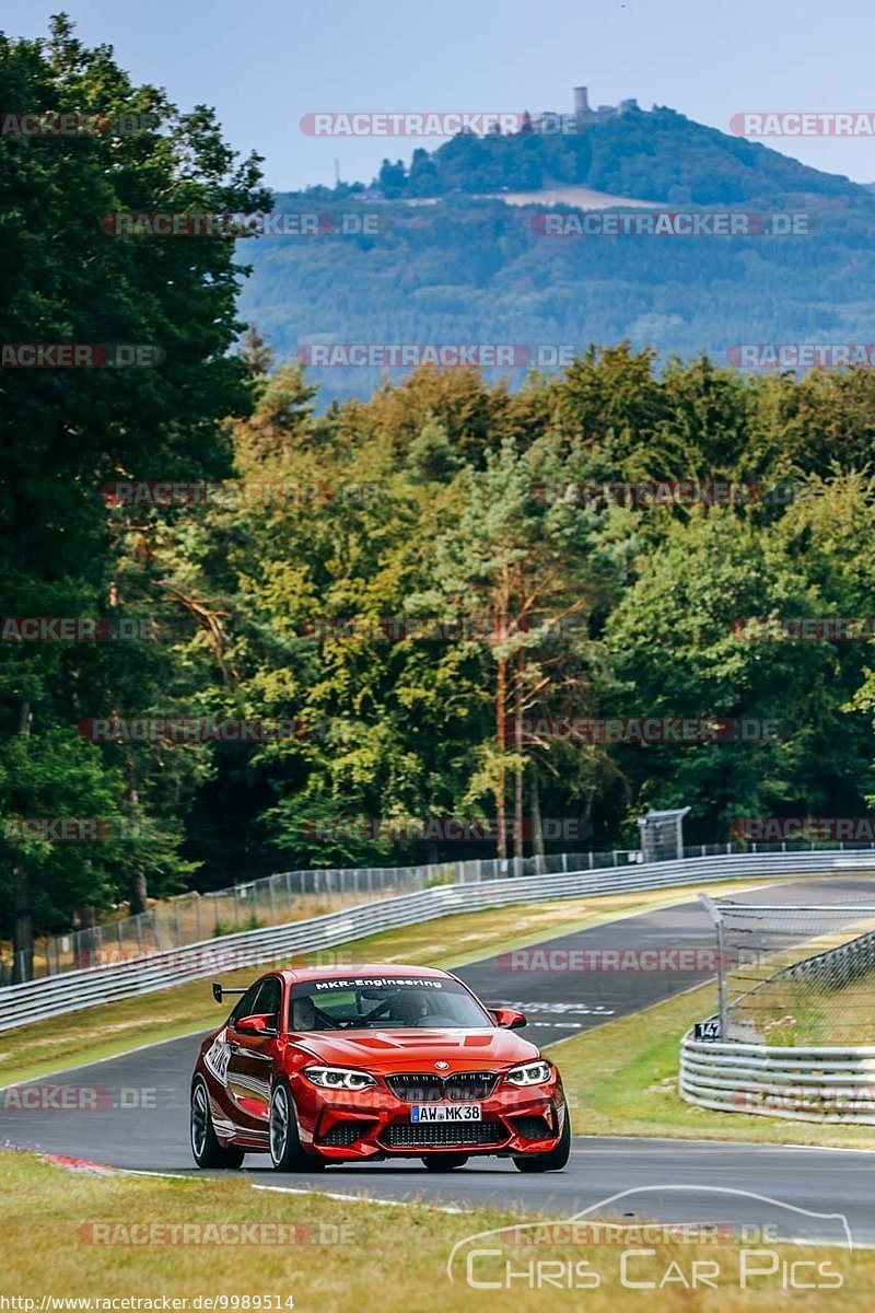 Bild #9989514 - Touristenfahrten Nürburgring Nordschleife (09.08.2020)