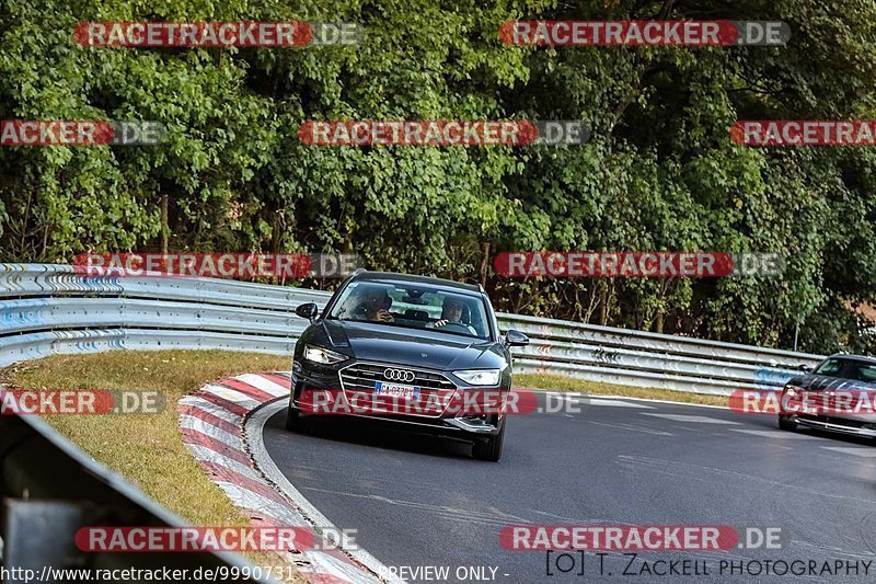 Bild #9990731 - Touristenfahrten Nürburgring Nordschleife (09.08.2020)