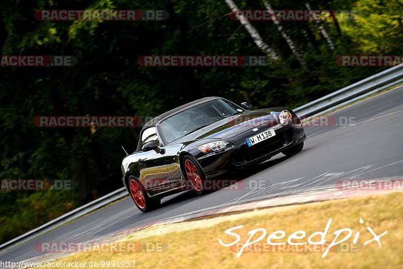 Bild #9991957 - Touristenfahrten Nürburgring Nordschleife (09.08.2020)