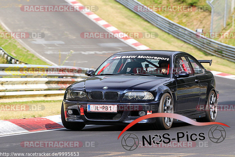 Bild #9995653 - Touristenfahrten Nürburgring Nordschleife (09.08.2020)