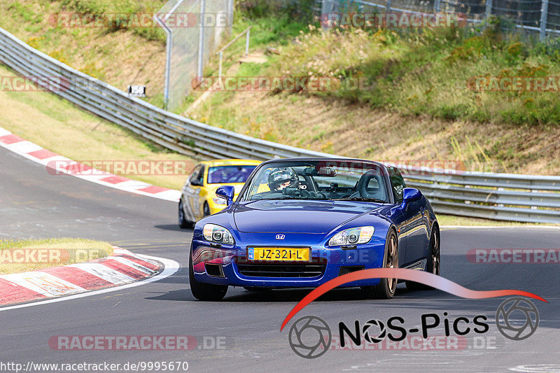 Bild #9995670 - Touristenfahrten Nürburgring Nordschleife (09.08.2020)