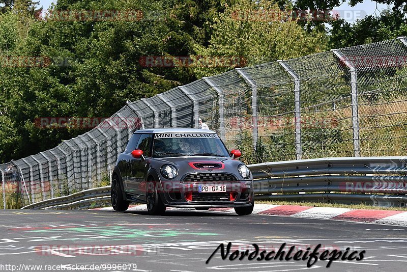 Bild #9996079 - Touristenfahrten Nürburgring Nordschleife (09.08.2020)