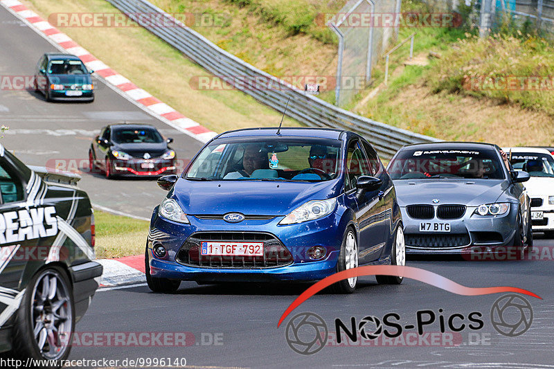 Bild #9996140 - Touristenfahrten Nürburgring Nordschleife (09.08.2020)