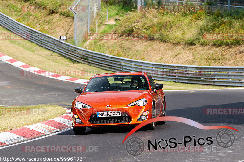 Bild #9996432 - Touristenfahrten Nürburgring Nordschleife (09.08.2020)