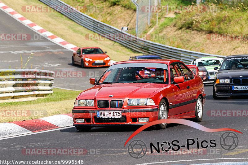 Bild #9996546 - Touristenfahrten Nürburgring Nordschleife (09.08.2020)