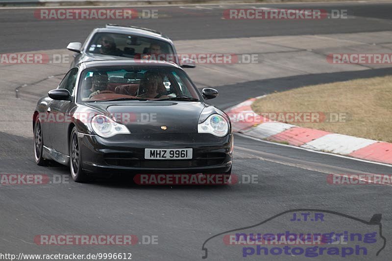 Bild #9996612 - Touristenfahrten Nürburgring Nordschleife (09.08.2020)