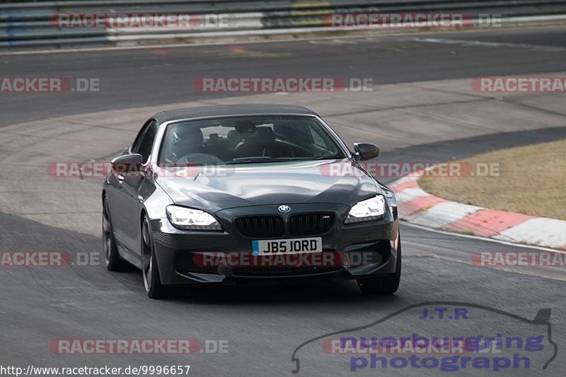 Bild #9996657 - Touristenfahrten Nürburgring Nordschleife (09.08.2020)