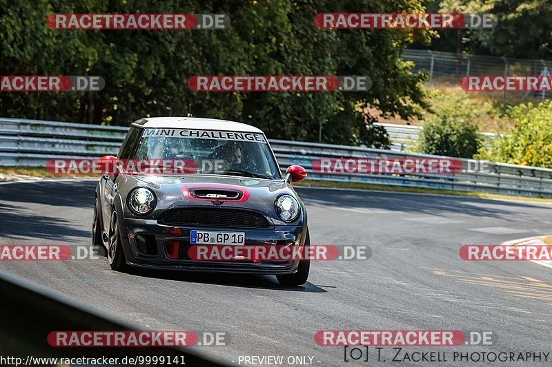 Bild #9999141 - Touristenfahrten Nürburgring Nordschleife (09.08.2020)